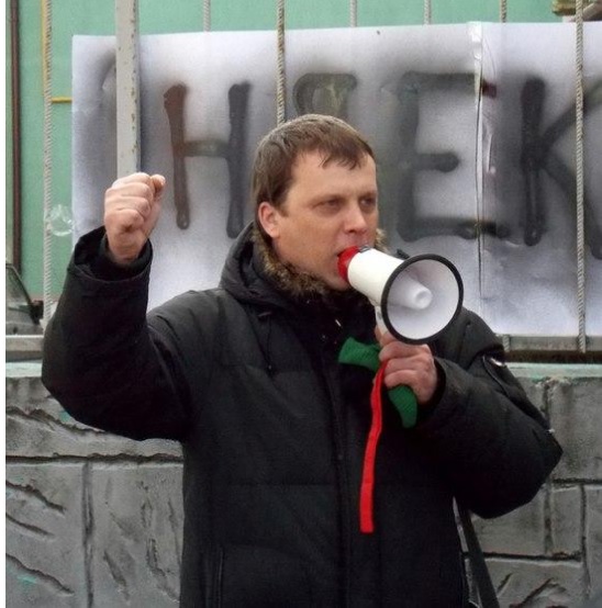 Andry Ischenko